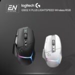Logitech G502 X Lightspeed